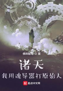 神龙隐