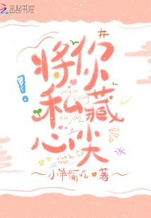 这是我的游戏