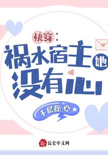 穿越之未完待续