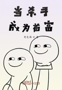 神宠进化，我成了超凡武神