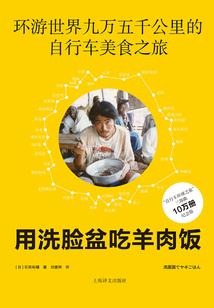 TF之错过
