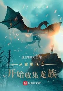 祥和前夜