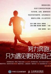 世间戏