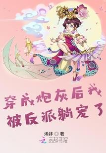 愿君相思