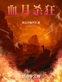 卡牌大师物语