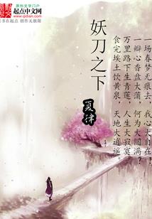平行世界我和我