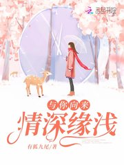 萦梦曦魂