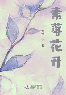 觉悟吧御饭团