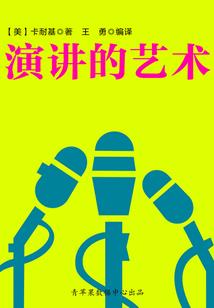 亿万老公送上门