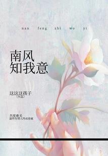 最坑修真系统