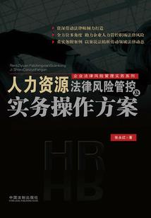 九敏，让你带娃，你秀翻娱乐圈？