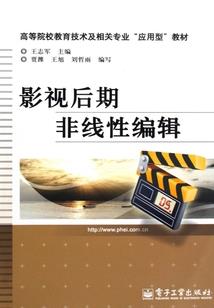 重生之荷兰豆