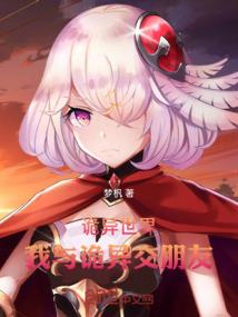 凤慑九霄