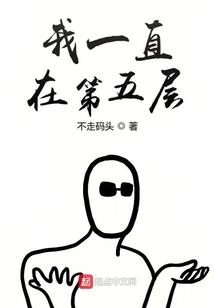 将军谋之译宛情深