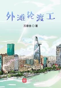 重生缘来情浓时
