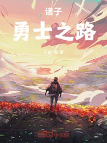 不信你不上钩