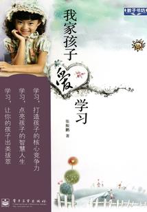 域上玄寒