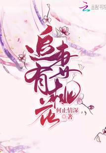 无限好运系统