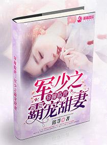 学霸的漫威科技公司