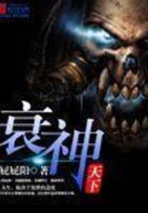 婚训
