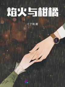 渺渺归来，星河璀璨