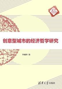 我是洛伊，我是神