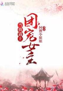 我是功夫大王！！！