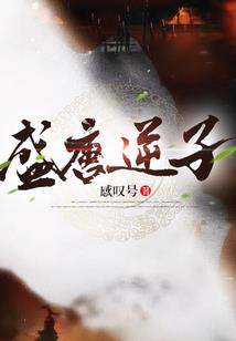 原来地球是个小千世界