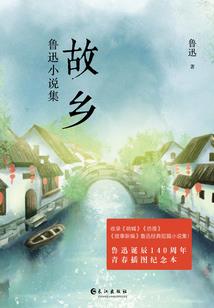 遨游苍寰