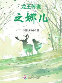 恋习曲：风驰天下(合作)
