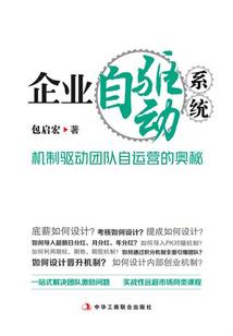 我们那一代你还记得谁