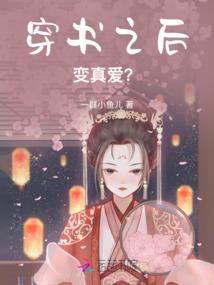 锋幻