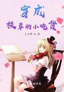 关灯吃面