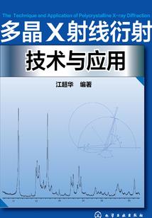 科南之工藤白羽