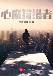 下辈子换个姿态面对你