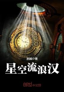 重生杀手狂妃