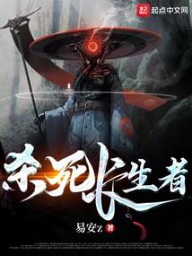狂龙鼻祖