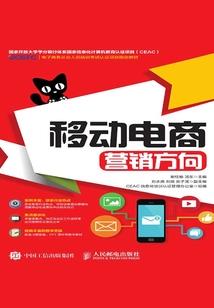 她说他是她的他