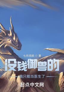 青春不要孤独