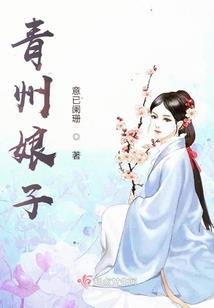 这只僵尸不太冷