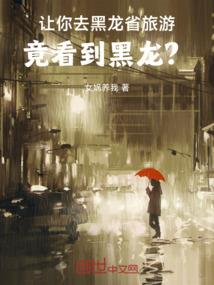 雕花瓶
