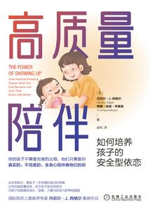 天生神兽使