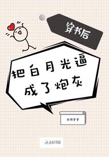 天鬼传之塔甘仙界