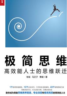 残月关之生死界