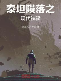海贼之恶即斩