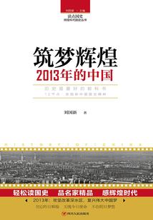 木叶之水国雾忍