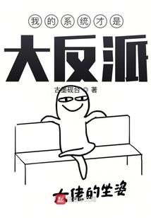 3290文明起源