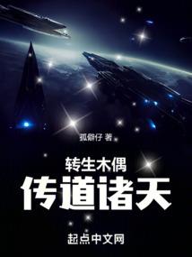 元鸣天下