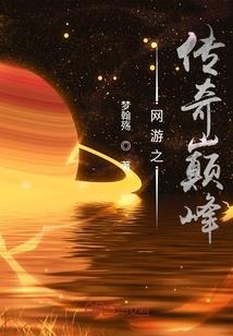 寒门武帝