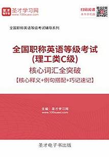 假面皇妃